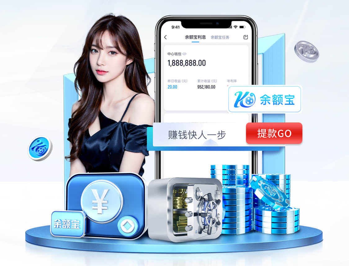 k8一触即发人生赢家 媒体数据分析指标体系怎么搭：曝光、互动、转化与留存的口径统一与工具选择指南